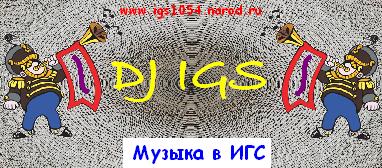 http://forum4.ru/uploads/0000/09/98/1861-1-f.jpg