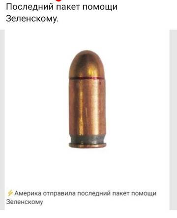 http://forum4.ru/uploads/0000/11/e5/558/t137205.jpg