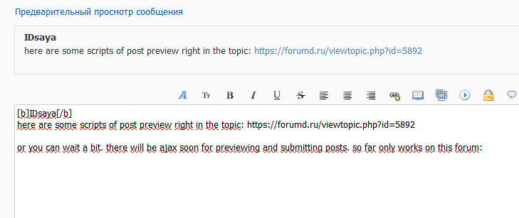 http://forum4.ru/uploads/0000/14/1c/16803/351222.png
