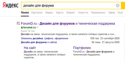 http://forum4.ru/uploads/0000/14/1c/16803/t588597.jpg