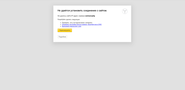 http://forum4.ru/uploads/0000/14/1c/37460/t322335.png