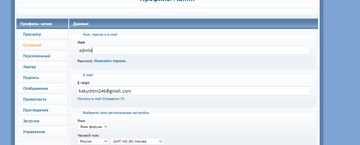 http://forum4.ru/uploads/0000/14/1c/37670/t613244.png