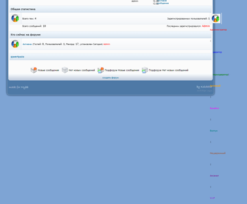 http://forum4.ru/uploads/0000/14/1c/37670/t804310.png