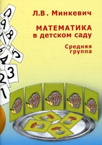 http://forum4.ru/uploads/0000/15/89/14350/t879723.jpg