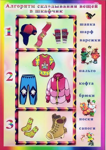 http://forum4.ru/uploads/0000/15/89/15/t69100.jpg