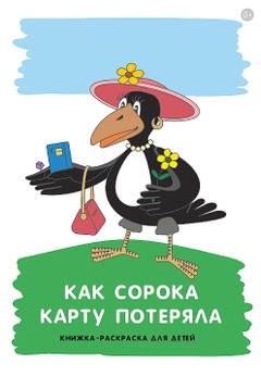 http://forum4.ru/uploads/0000/15/89/7135/t43409.jpg