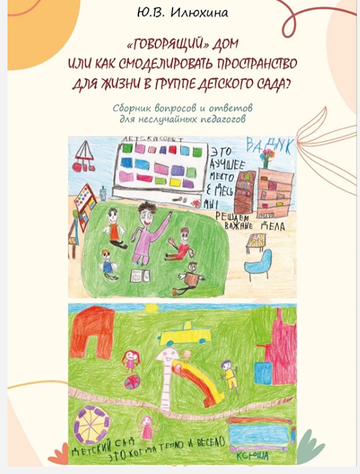 http://forum4.ru/uploads/0000/15/89/8595/t287046.png