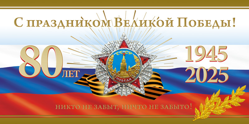 http://forum4.ru/uploads/0000/25/b8/1743/952702.jpg