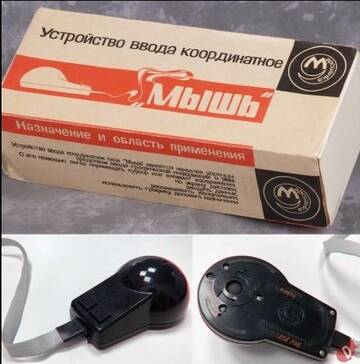 http://forum4.ru/uploads/0000/25/b8/1743/t474700.jpg