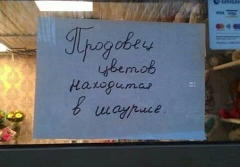 http://forum4.ru/uploads/0000/25/b8/1743/t48849.jpg