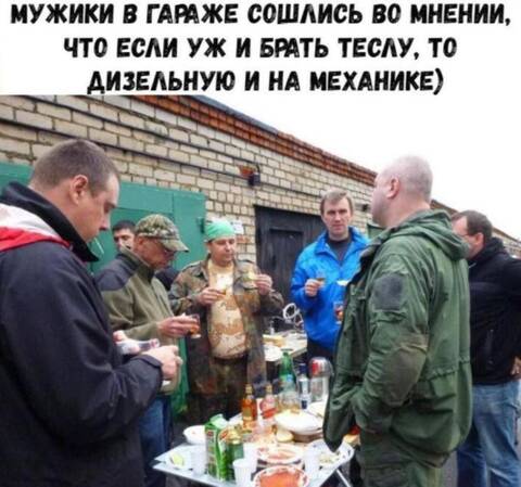 http://forum4.ru/uploads/0000/25/b8/1743/t757256.jpg