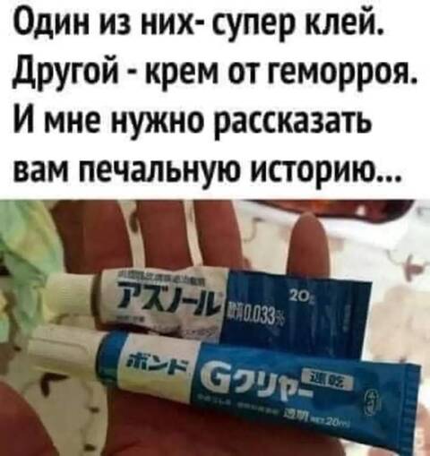 http://forum4.ru/uploads/0000/25/b8/1743/t778380.jpg