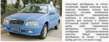 http://forum4.ru/uploads/0000/25/b8/1743/t81706.jpg
