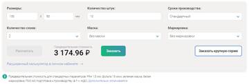 http://forum4.ru/uploads/0000/25/b8/1743/t982263.jpg