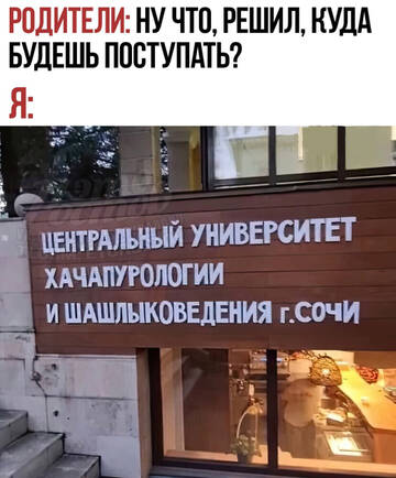 http://forum4.ru/uploads/0000/25/b8/819/t332173.jpg