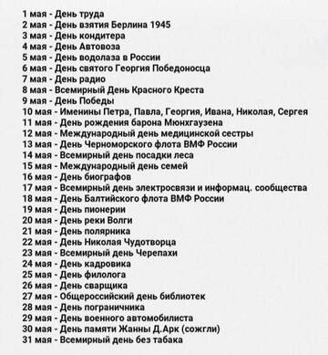 http://forum4.ru/uploads/0000/25/b8/819/t766500.jpg