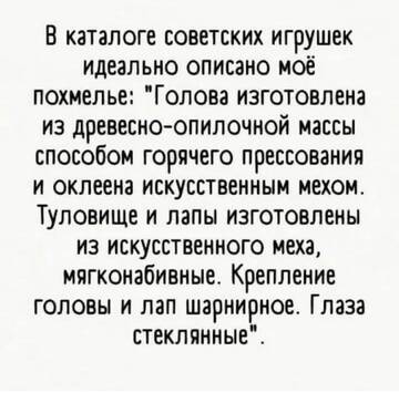 http://forum4.ru/uploads/0000/25/b8/819/t838693.jpg