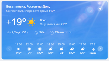 http://forum4.ru/uploads/0000/25/b8/819/t908294.png