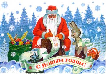 http://forum4.ru/uploads/0000/25/b8/819/t946901.jpg