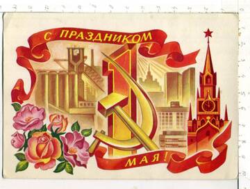http://forum4.ru/uploads/0000/25/b8/819/t98106.jpg