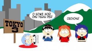 http://forum4.ru/uploads/0000/3d/07/2190-1.jpg