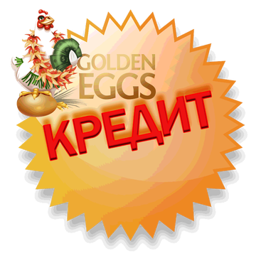 http://forum4.ru/uploads/0000/97/b8/786/t61744.png