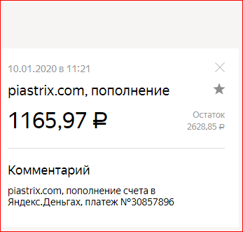 http://forum4.ru/uploads/0000/97/b8/786/t64080.png