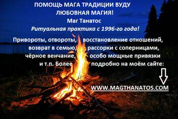 http://forum4.ru/uploads/0000/a1/b2/37/t658280.jpg