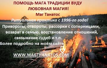 http://forum4.ru/uploads/0000/a1/b2/37/t805011.jpg