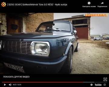 http://forum4.ru/uploads/0000/c2/97/1174/t867588.jpg