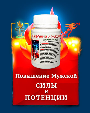 http://forum4.ru/uploads/0000/d3/63/2/t271359.jpg