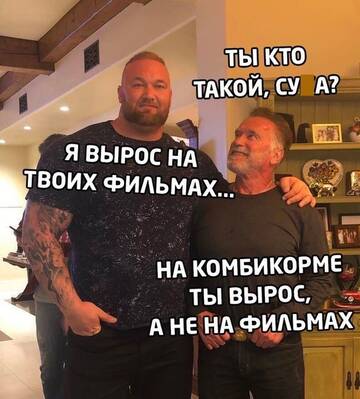 http://forum4.ru/uploads/0000/d3/63/2/t431230.jpg