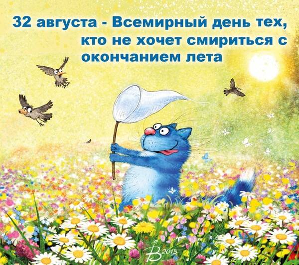 http://forum4.ru/uploads/0001/2e/0f/143/t296899.jpg