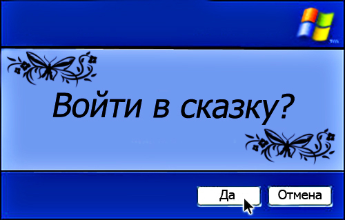 http://forum4.ru/uploads/0002/7f/b1/20925-1-f.jpg