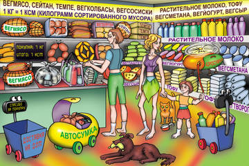 http://forum4.ru/uploads/0002/c6/8a/2/t238846.jpg