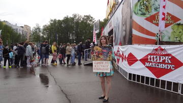 http://forum4.ru/uploads/0002/c6/8a/2/t282487.jpg