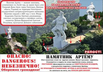 http://forum4.ru/uploads/0002/c6/8a/2/t298015.jpg