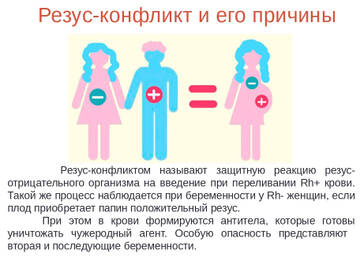 http://forum4.ru/uploads/0002/c6/8a/2/t31279.jpg