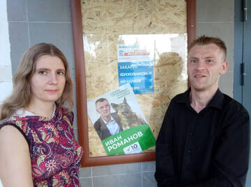 http://forum4.ru/uploads/0002/c6/8a/2/t332896.jpg