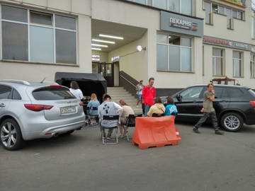 http://forum4.ru/uploads/0002/c6/8a/2/t381568.jpg