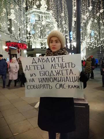 http://forum4.ru/uploads/0002/c6/8a/2/t41635.jpg