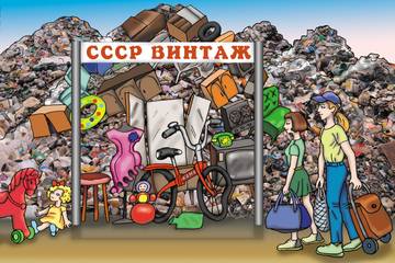 http://forum4.ru/uploads/0002/c6/8a/2/t510826.jpg