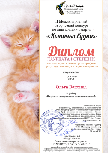 http://forum4.ru/uploads/0002/c6/8a/2/t51776.png