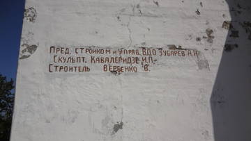 http://forum4.ru/uploads/0002/c6/8a/2/t567373.jpg