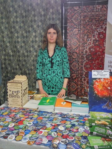 http://forum4.ru/uploads/0002/c6/8a/2/t580780.jpg