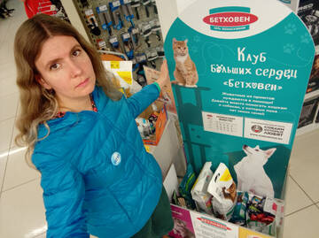 http://forum4.ru/uploads/0002/c6/8a/2/t669360.jpg