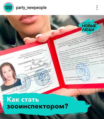http://forum4.ru/uploads/0002/c6/8a/2/t832472.jpg