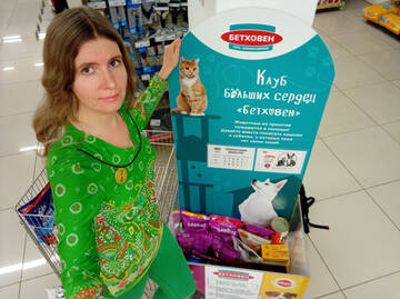 http://forum4.ru/uploads/0002/c6/8a/2/t833896.jpg