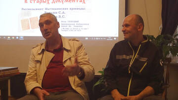 http://forum4.ru/uploads/0002/c6/8a/2/t865588.jpg