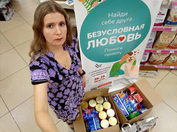 http://forum4.ru/uploads/0002/c6/8a/2/t933593.jpg